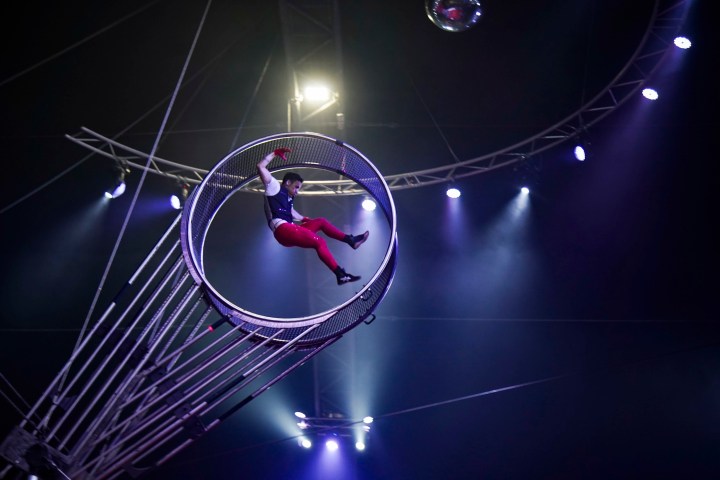 a close up of a light